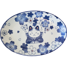 Happy Cat 12" Oval Plate